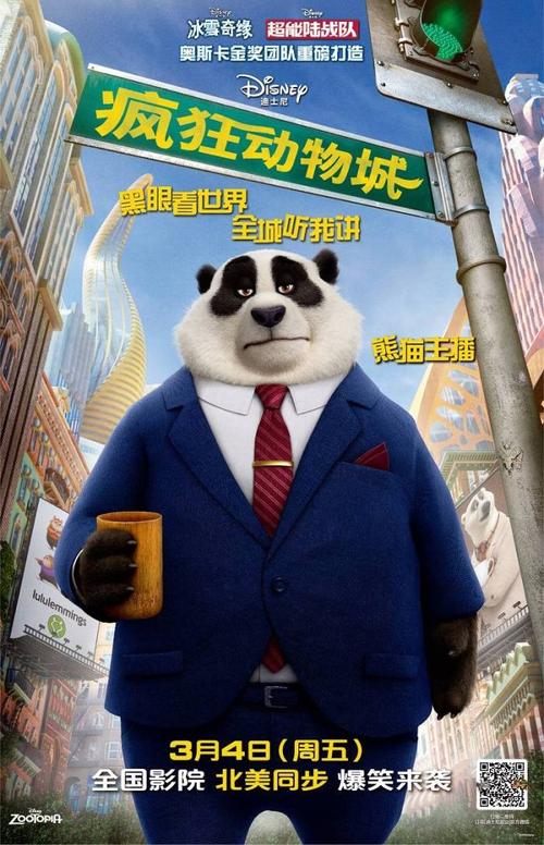 哪里能办理日本新潟经营大学文凭毕业证